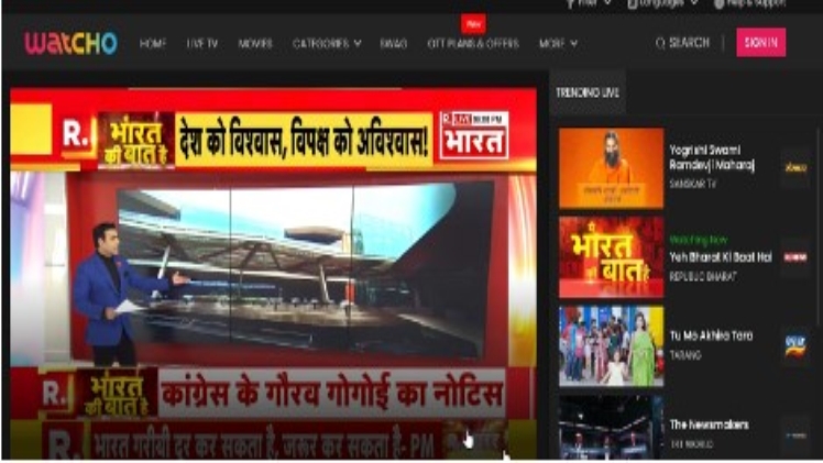 Stream R Bharat Tv Live On Watcho: The Ultimate Source For Taza Khabar